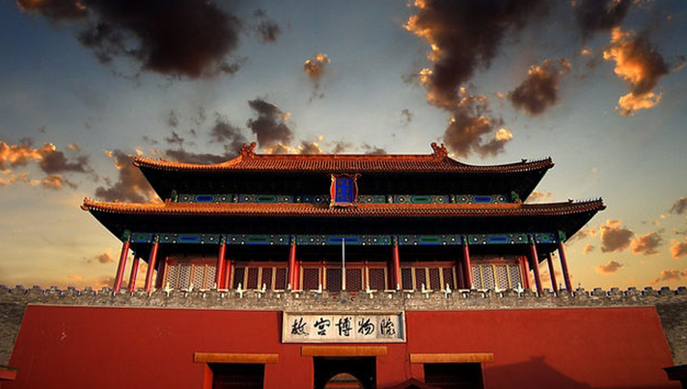 lanhuChina Teaching in China